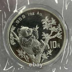China 1995 Panda Silver Coin 1oz 10 Yuan Shanghai Mint Large Twig