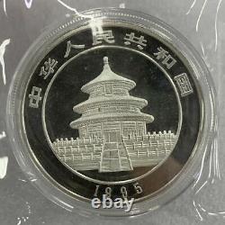 China 1995 Panda Silver Coin 1oz 10 Yuan Shanghai Mint Large Twig
