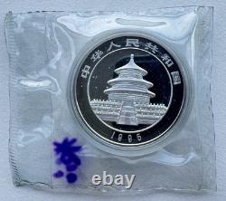 China 1995 Small Date Large Twig Panda Silver Coin 1oz 10 Yuan