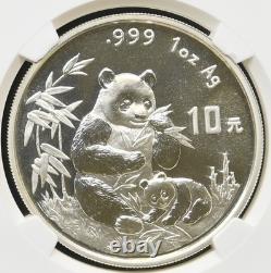 China 1996 1 Oz 999 Silver Panda 10 Yuan Coin NGC MS70 Small Date Perfect Grade