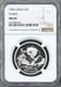 China 1996 5 Yuan 1/2 Ounce Oz Temple Of Heaven Chbu Silver Panda Ngc 69
