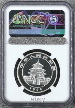 China 1996 5 Yuan 1/2 Ounce Oz Temple of Heaven ChBU Silver Panda NGC 69