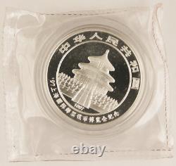 China 1997 1 Oz 999 Silver Gilt Panda 10 Yuan Coin Shanghai Coin Expo Sealed OMP