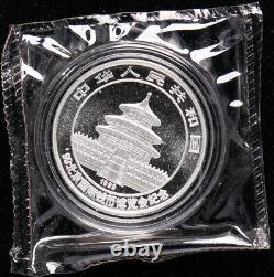 China 1999 Beijing International Stamp Coin Expo Panda Silver Coin 10 Yuan 1oz