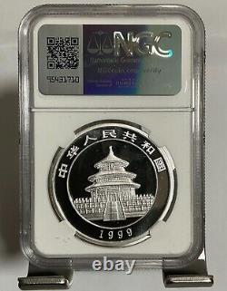 China 1999 silver Panda Coin, 10 Yuan 1 OZ, Large Data serif 1 NGC ms 69
