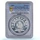 China 1 Oz Expo Int. Hong Kong Panda Ship Pr66 Pcgs Silver Token Medal Coin 1984