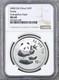 China 2000 1 Ounce Oz Silver Panda 10 Yuan Guangzhou Expo Gold Gilt Ngc Ms69 Coa