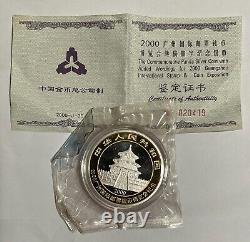 China 2000 1oz Silver Panda Coin Guangzhou Coin Expo, mint sealed with COA