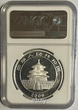 China 2000 1oz Silver Panda Coin, NGC MS69 mirrored ring