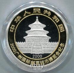 China 2000 Guangzhou Stamp Coin Exposition Panda Silver Coin 10 Yuan 1oz COA