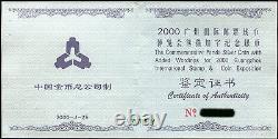 China 2000 Guangzhou Stamp Coin Exposition Panda Silver Coin 10 Yuan 1oz COA