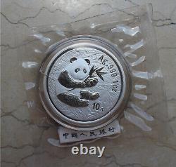 China 2000 Silver 1oz Panda Coin Guangzhou Coin Expo
