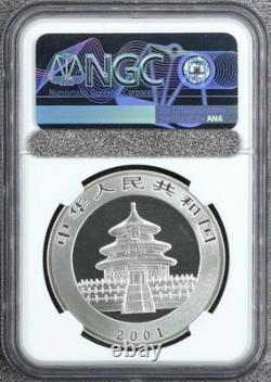China 2001 10 Yuan 1 Ounce Oz Silver Panda Nice BU Temple of Heaven NGC MS 69