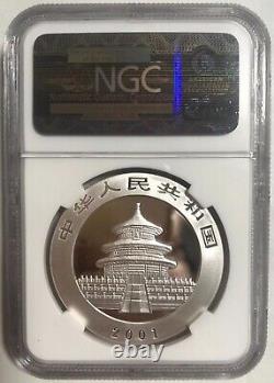 China 2001 1oz Silver Panda Coin, NGC MS69