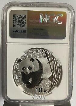 China 2001 D 1oz Silver Panda Coin, NGC MS69 mint error
