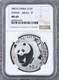 China 2001 Small D 10 Yuan 1 Ounce Oz Silver Panda Chbu Coin Key Type Ngc Ms 69