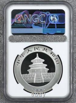 China 2003 10 Yuan 1 Ounce Oz Silver Panda Frosted or Mirrored ChBU NGC MS 69