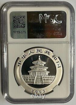 China 2003 1oz Silver Panda Coin, NGC MS69