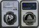 China 2004 10 Yuan 1 Ounce Oz Silver Panda Coin Commercial Bank Ngc Ms 69 With Coa