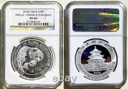 China 2004 10 Yuan 1 Oz Silver Panda Coin 50th Construction Bank NGC MS 69 + COA