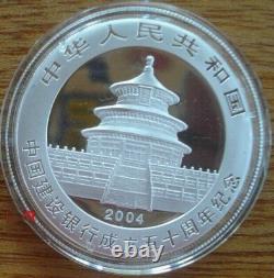 China 2004 Panda 50 Year of CONS Bank 10 Yuan 1oz Silver Coin, BU