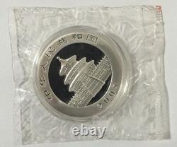 China 2005 1oz Silver Panda Coin