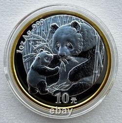 China 2005 Beijing International Stamp & Coin Expo Panda Silver Coin 1oz 10 Yuan
