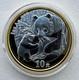 China 2005 Beijing International Stamp & Coin Expo Panda Silver Coin 1oz 10 Yuan