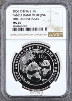China 2006 10 Y Yuan 1 Oz 10th Bank of Beijing Silver Panda Coin NGC MS70 withCOA