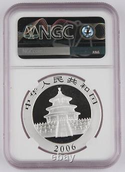 China 2006 1 Oz 999 Silver Panda 10 Yuan Coin NGC MS69 GEM BU+