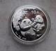 China 2006 1oz Silver Regular Panda Coin