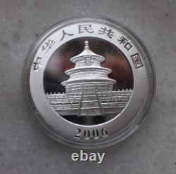 China 2006 1oz Silver Regular Panda Coin