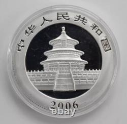 China 2006 Panda Silver Coin 1oz 10 Yuan