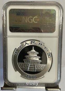 China 2006 silver panda coin, 1 OZ 10 Yuan NGC MS69