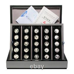 China 2007 25th Anniversary Silver Panda Proof Set Box & COA