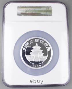 China 2010 50 Yuan 5 Oz Silver Panda Proof Coin NGC PF70 Ultra Cameo