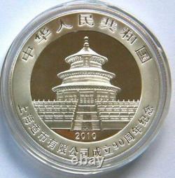 China 2010 Panda 90 Years of Shanghai Mint 10 Yuan 1oz Silver Coin, BU