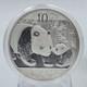 China 2011 Chinese Panda 1 Oz Silver 999 Coin