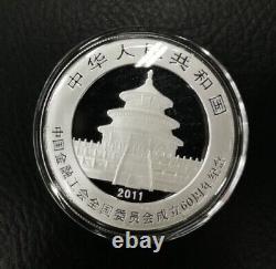 China 2011 Silver 1 Oz Commemorative Panda Medal Financial Workers' Union