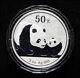 China 2011 Silver 5 Oz (5oz) Panda Coin