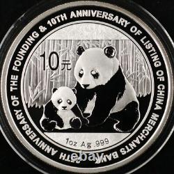 China 2012 Silver 1oz Panda Coin China Merchants Bank