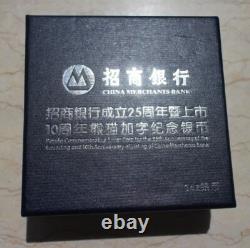 China 2012 Silver 1oz Panda Coin China Merchants Bank
