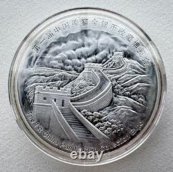 China 2013 Shanghai Mint 1st Panda Coin Collection Expo Panda Silver Medal 2oz