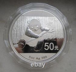 China 2014 Silver 5oz Panda Coin