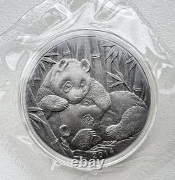 China 2014 The 2nd Panda Coin Collection Expo Panda Silver Medal 1oz