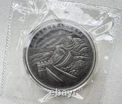China 2014 The 2nd Panda Coin Collection Expo Panda Silver Medal 1oz
