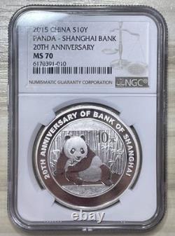 China 2015 10 Yuan 1 Oz Silver Panda Coin 20th Anniv. Bank of Shanghai NGC MS 70