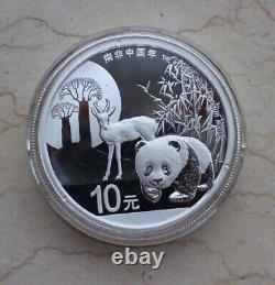 China 2015 1oz Silver Panda Coin The Year of China in South Africa