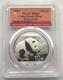 China 2016 Panda 10 Yuan First Strike Pcgs Ms69 Silver Coin, Bu
