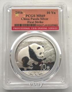 China 2016 Panda 10 Yuan First Strike PCGS MS69 Silver Coin, BU